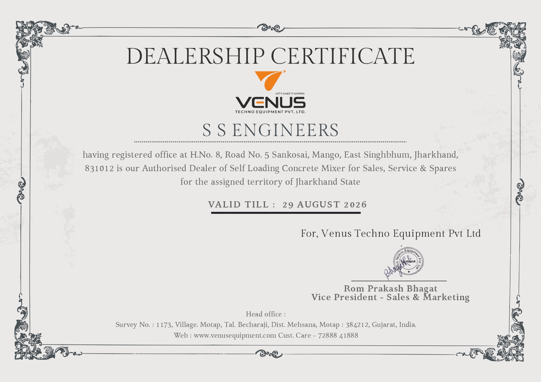 Certificate 2